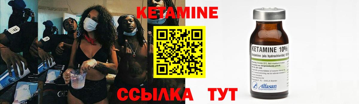 Новотроицк  Гашиш  Вход с VPN  Марихуана  Лсд 25  ГАШИШ  Мефедрон  