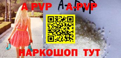 первитин Гусев