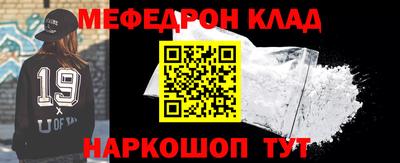 кокаин перу Среднеуральск