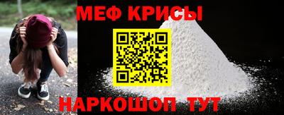 бутик Гусиноозёрск