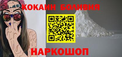 mix Гусь-Хрустальный