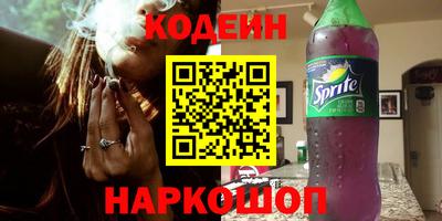 mix Гусь-Хрустальный