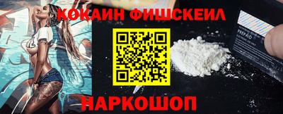 первитин Гусев