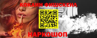 mix Гусь-Хрустальный