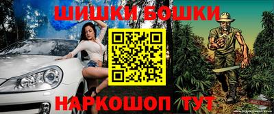 mix Гусь-Хрустальный