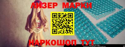 первитин Гусев