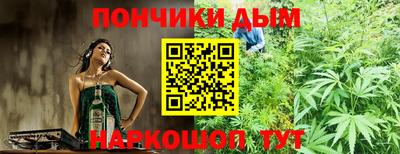 первитин Гусев