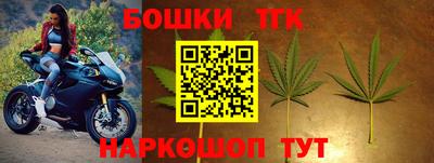 mix Гусь-Хрустальный