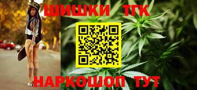 mix Гусь-Хрустальный