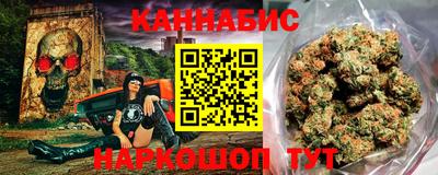 mix Гусь-Хрустальный