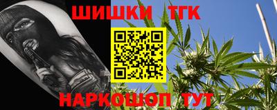 первитин Гусев