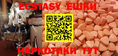 первитин Гусев