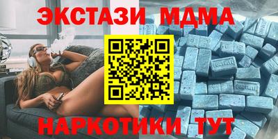 mix Гусь-Хрустальный