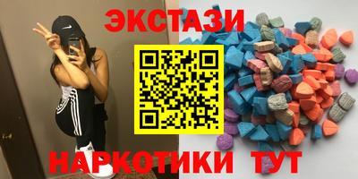 mix Гусь-Хрустальный