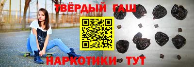 mix Гусь-Хрустальный